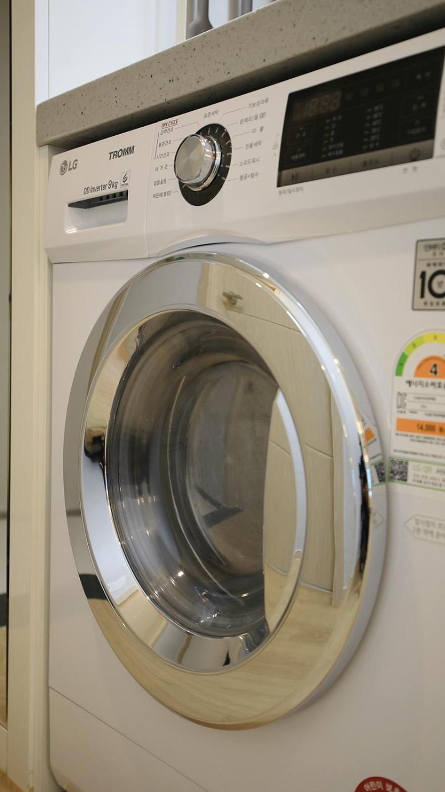 아파트 Wecostay Myeongdong